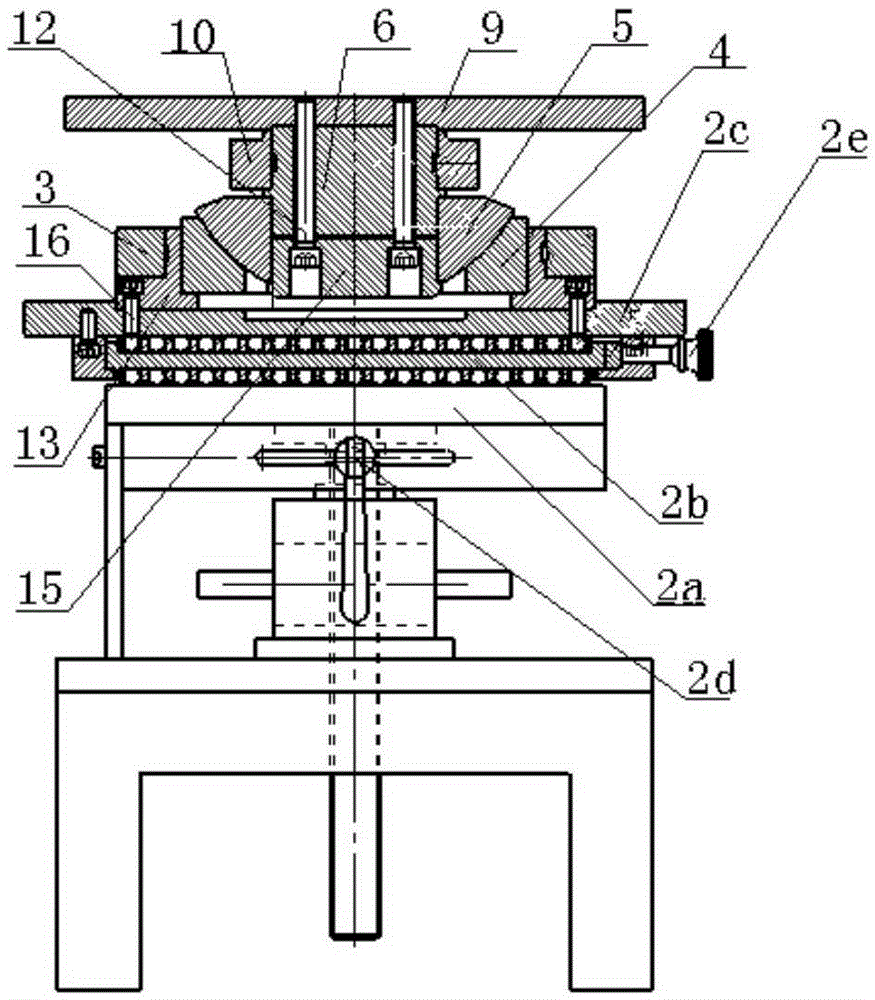 An aero-engine outfield motor installation platform