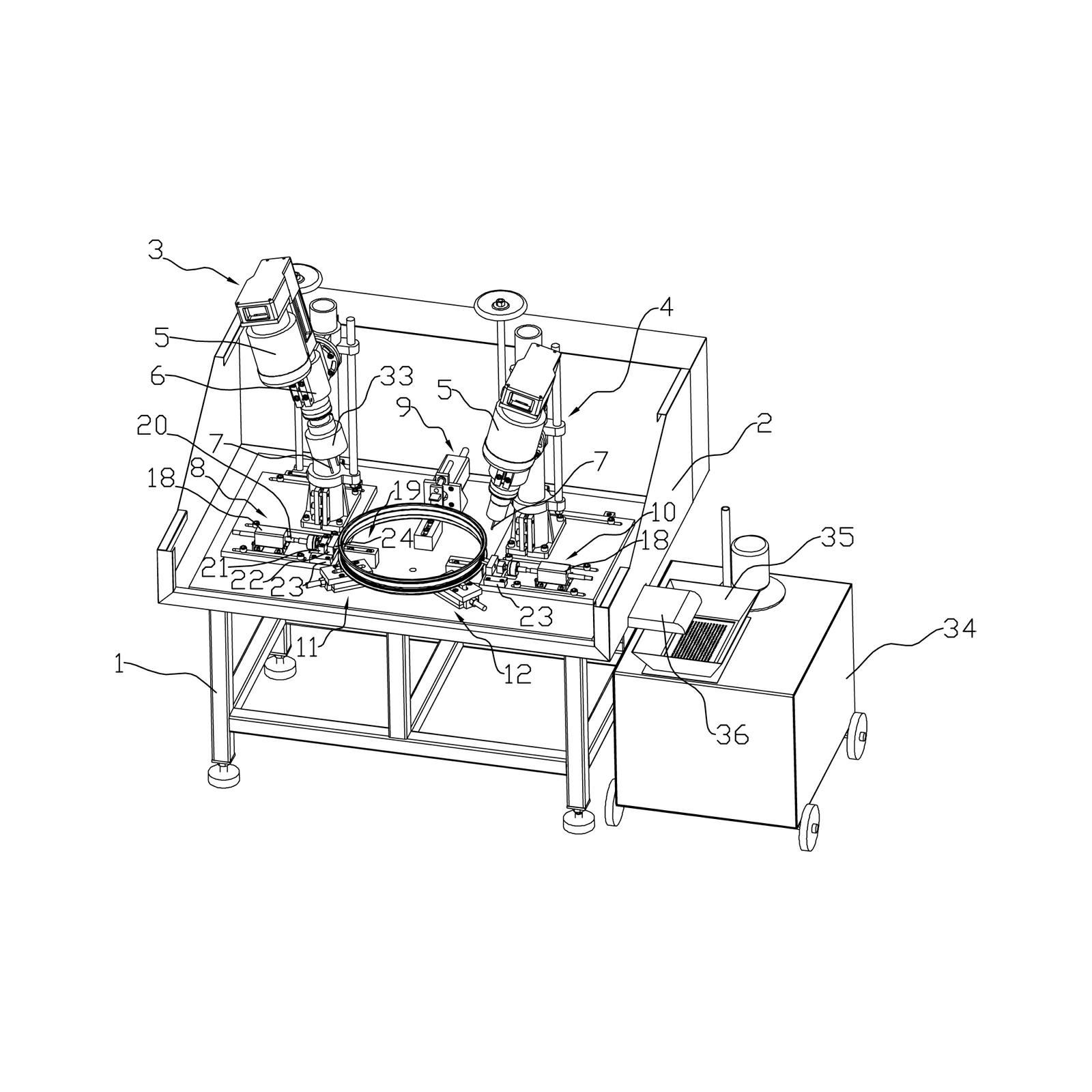 Automatic multi-station boring machine