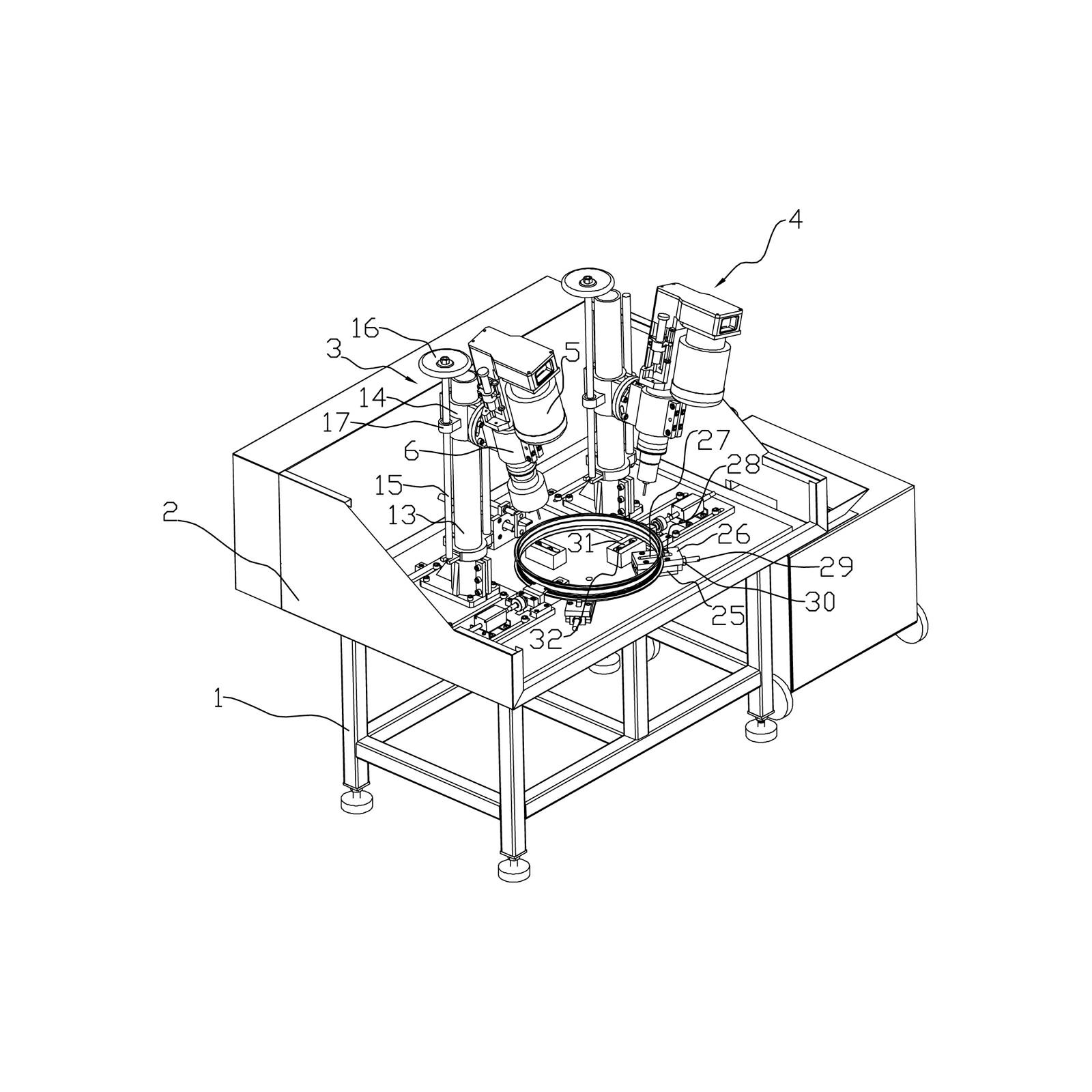 Automatic multi-station boring machine