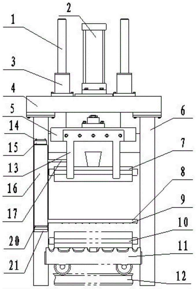 Automatic casting cavity sweeping machine