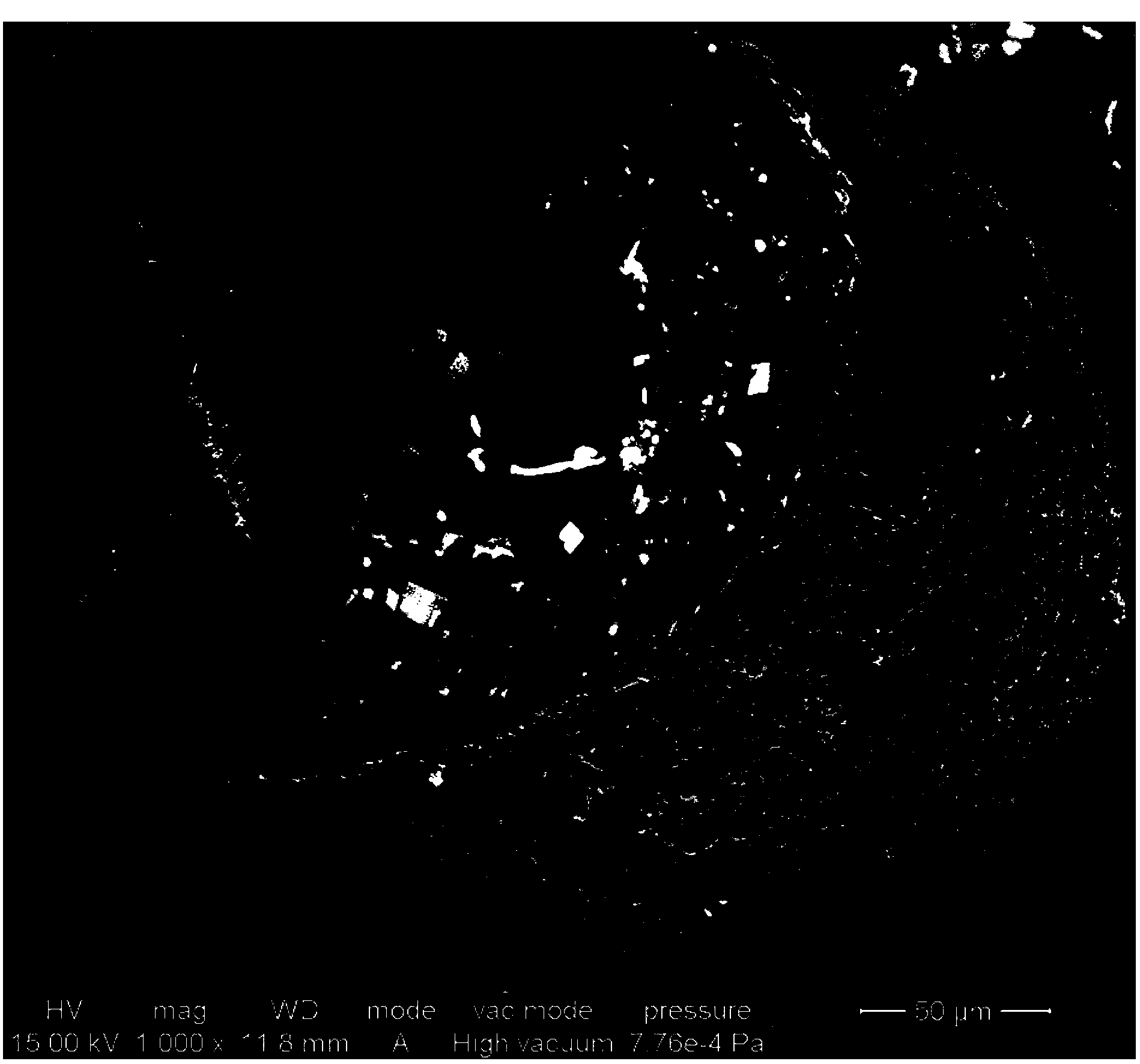 PLGA(polylactic-co-glycolic acid)/hydroxyapatite/calcium carbonate compound microspheres and preparation method thereof