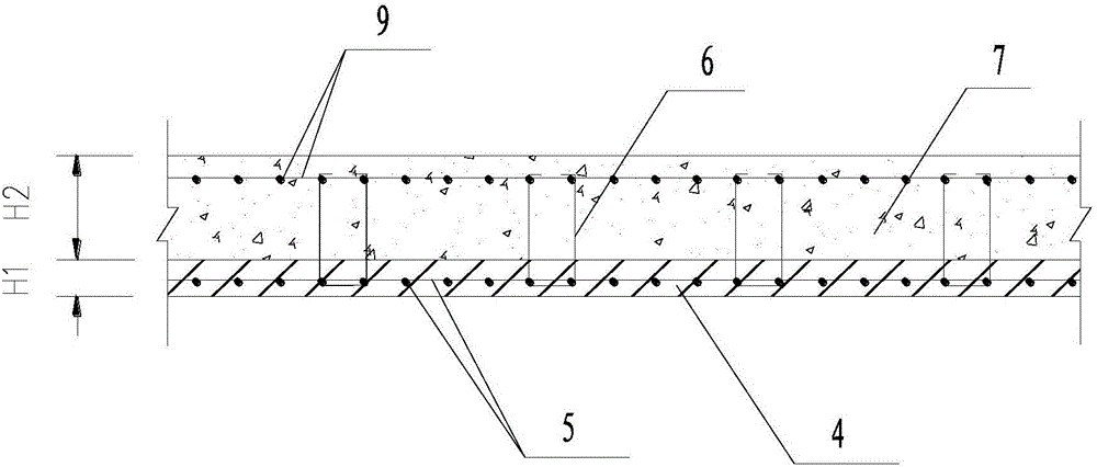 UHPC-common-concrete-lamination composite bridge-deck-slab construction and constructing method thereof