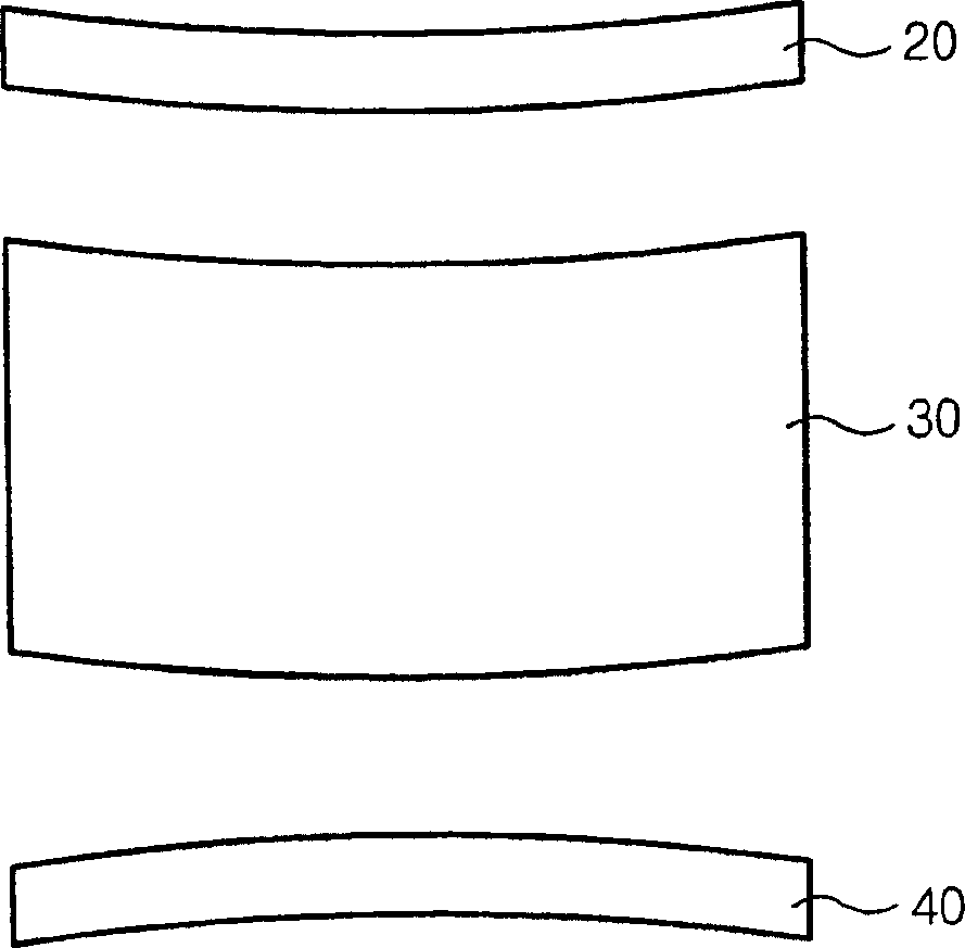 Liquid crystal display