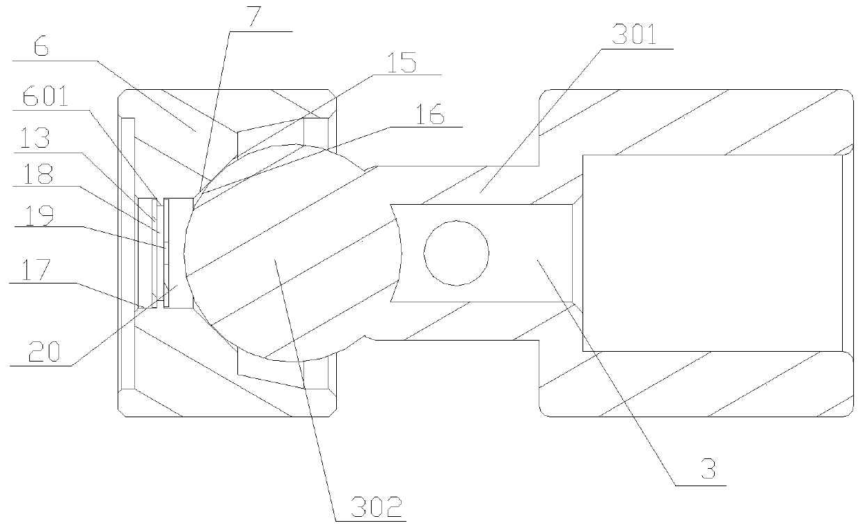 Oil injector and engine