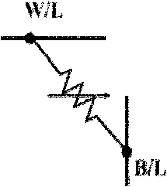 A resistance random access memory and a preparation method thereof