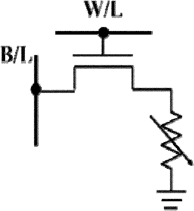 A resistance random access memory and a preparation method thereof