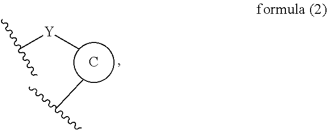 Heteroaromatic compound and organic electroluminescence device using the same