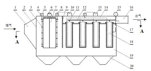 Electrostatic reinforcing bag type dust collector with reverse electric field