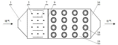 Electrostatic reinforcing bag type dust collector with reverse electric field