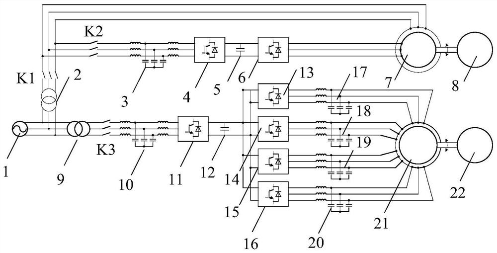 Flywheel energy storage and doubly-fed variable-speed pumped storage hybrid frequency modulation system and control method