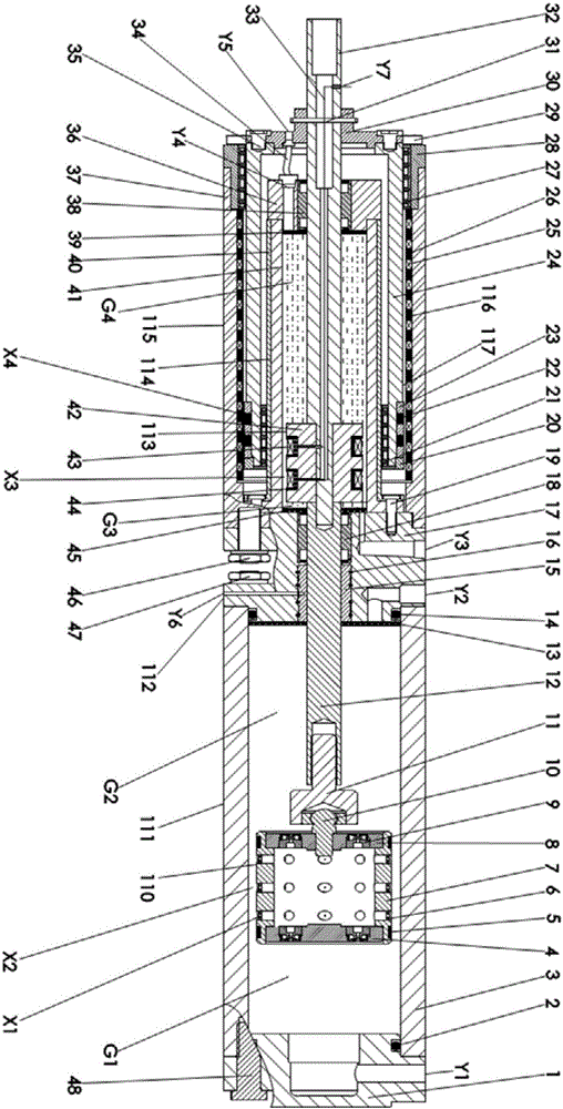 An energy feedback magnetorheological-air flotation composite actuator