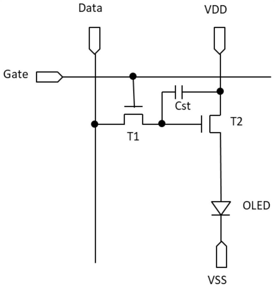 Organic light emitting display device