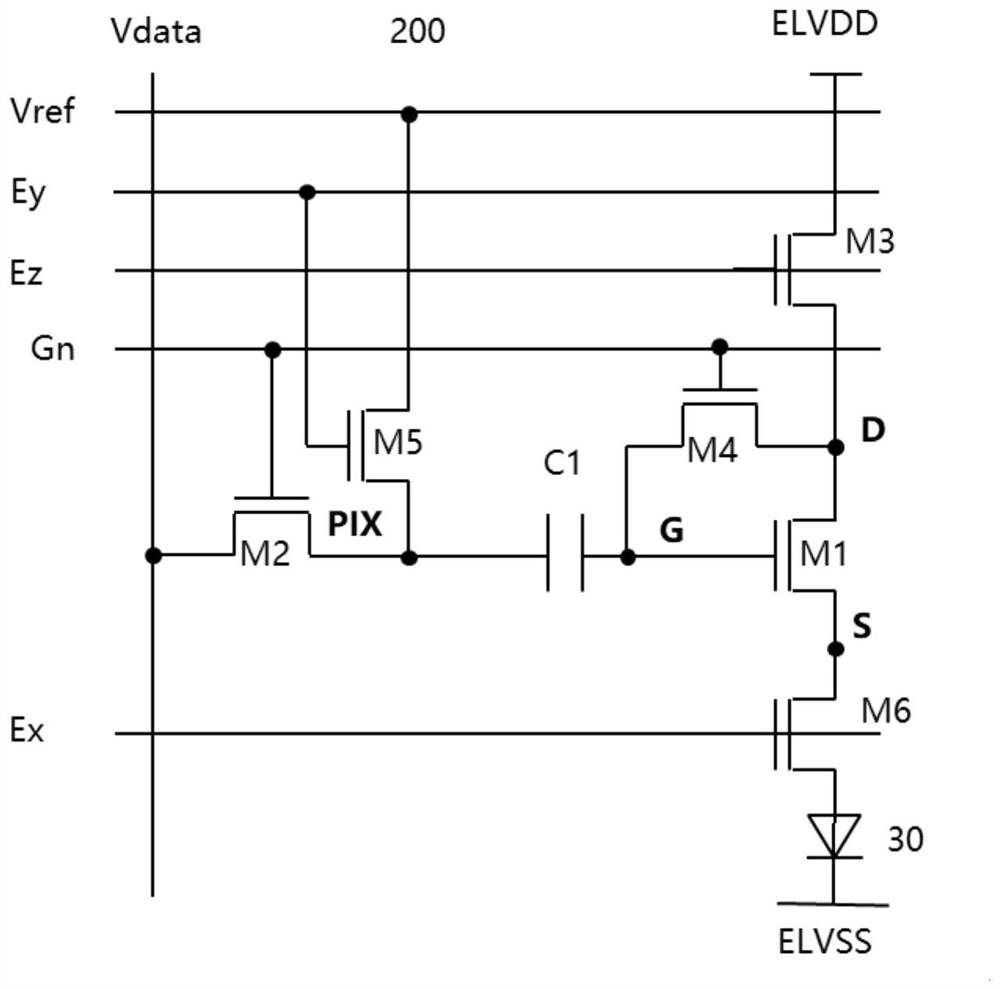 Organic light emitting display device