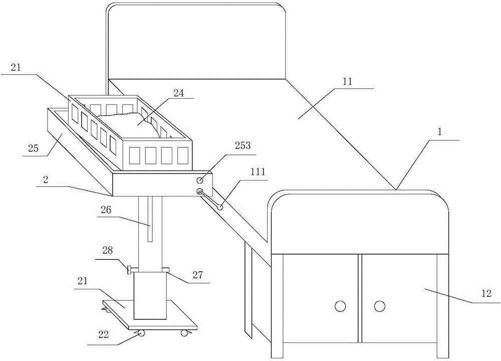 Maternal-child nursing bed with cradle