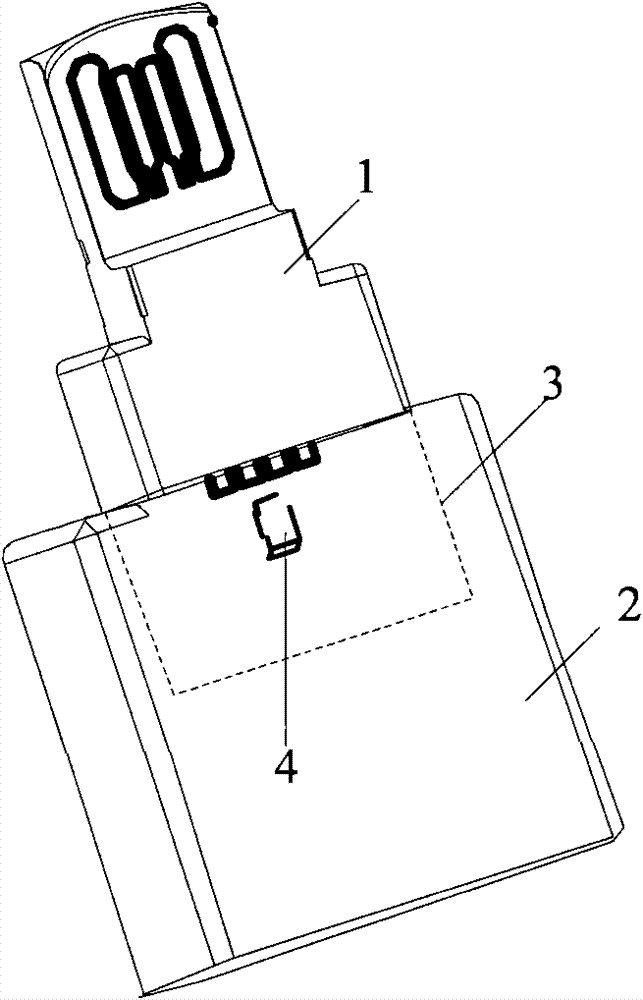 USB device and wireless modulator-demodulator