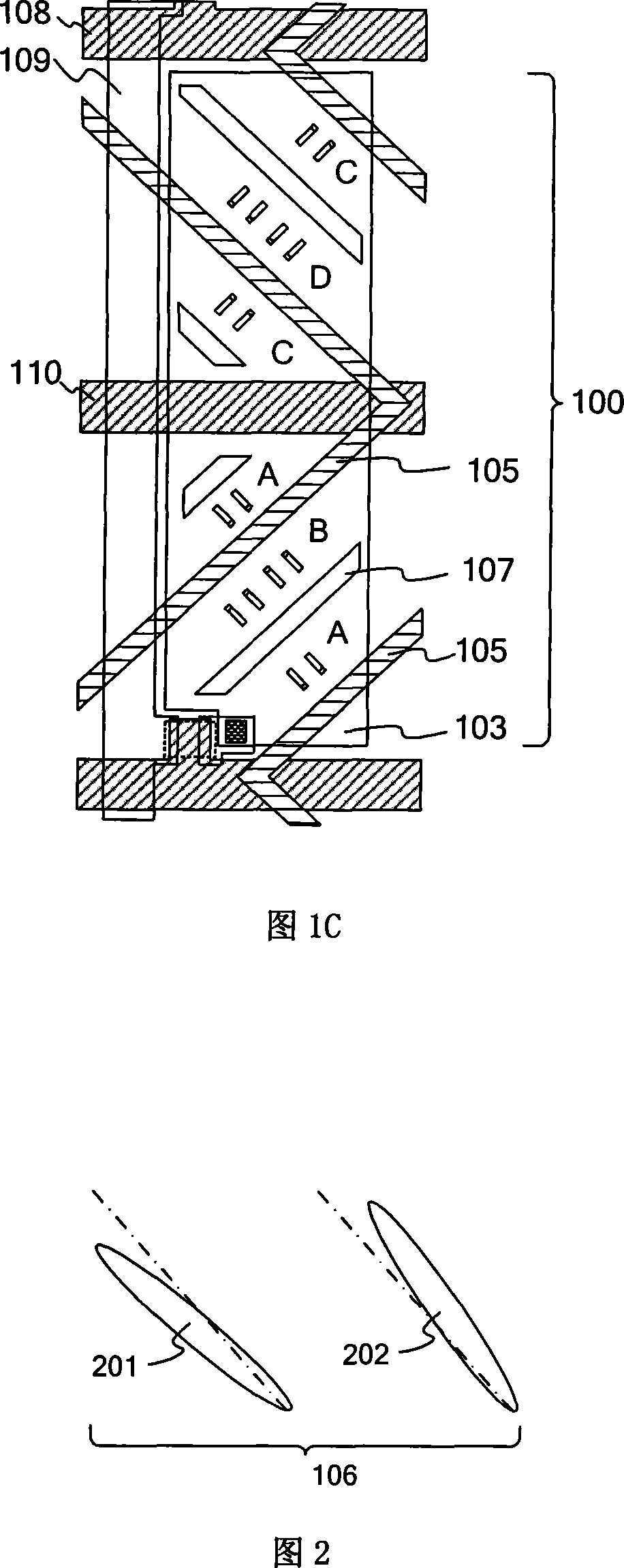 Vertical orientation mode liquid crystal display device