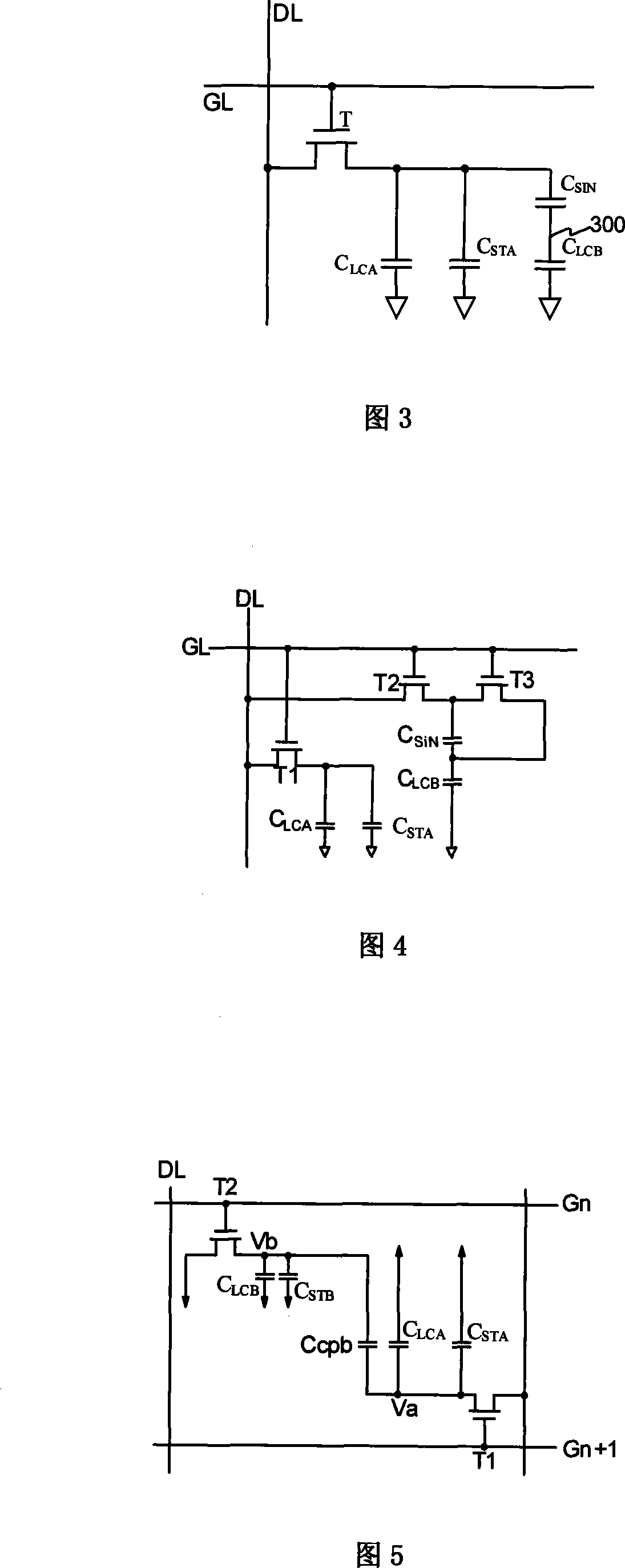 Vertical orientation mode liquid crystal display device