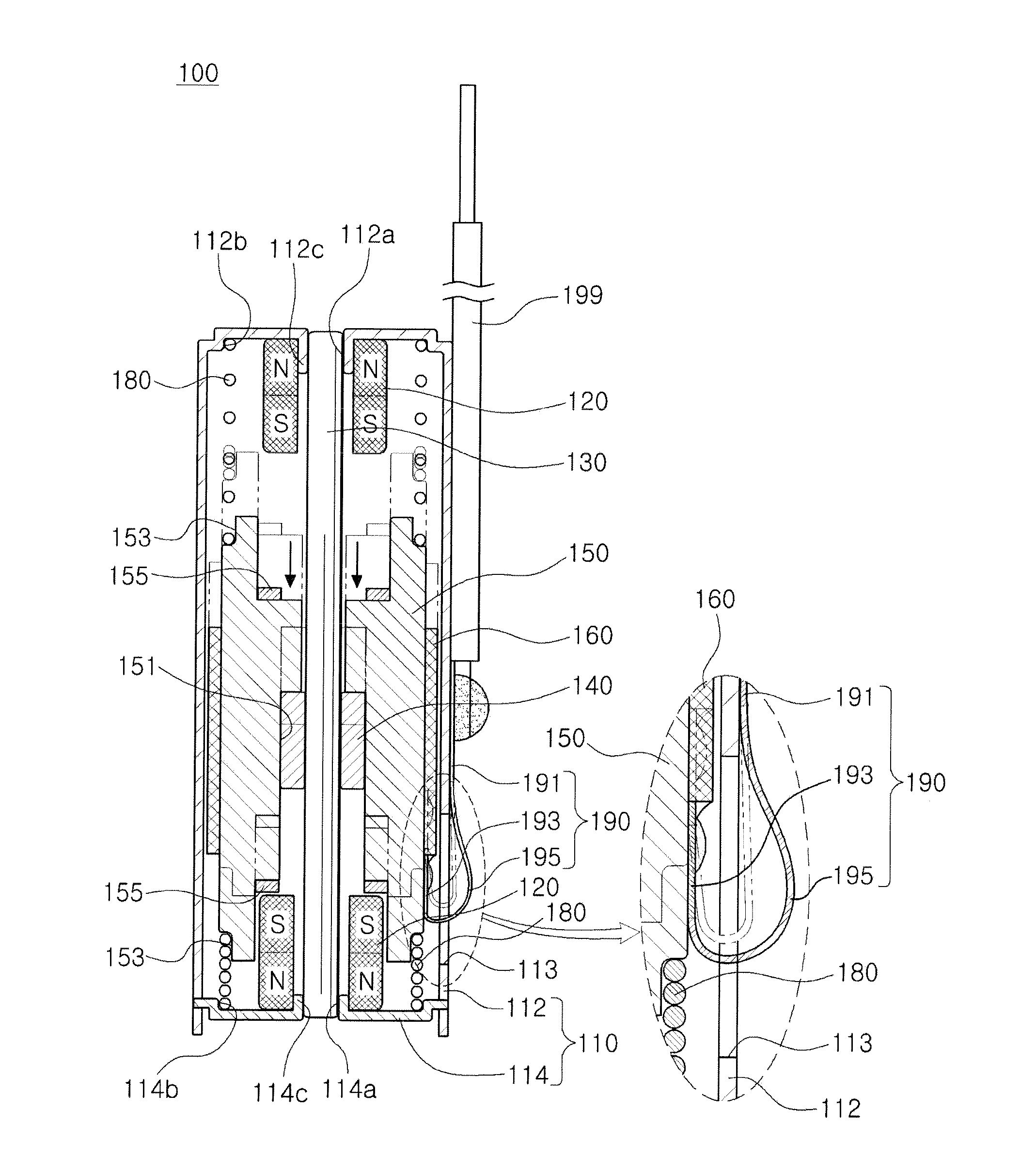 Vibration generation device