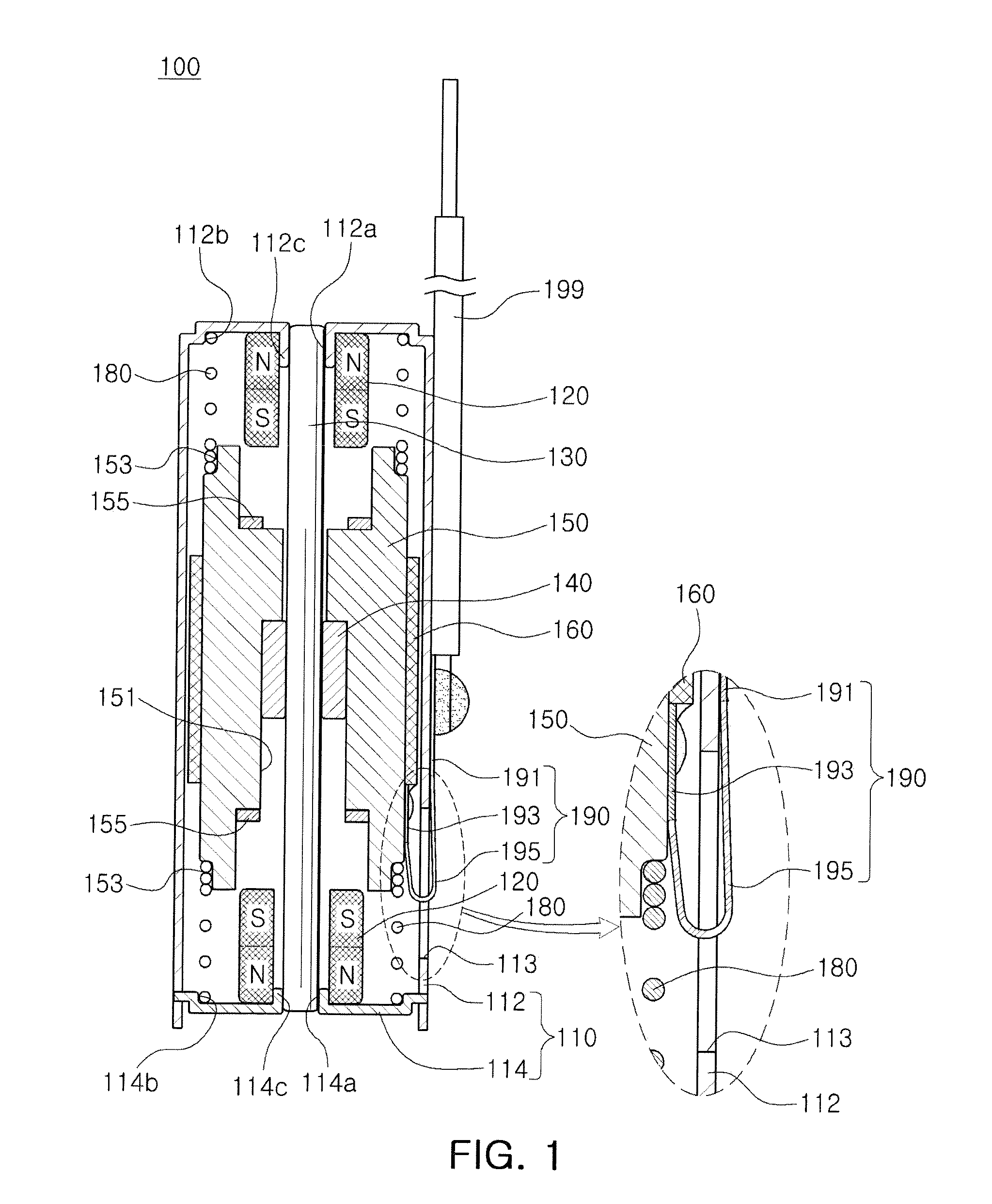 Vibration generation device