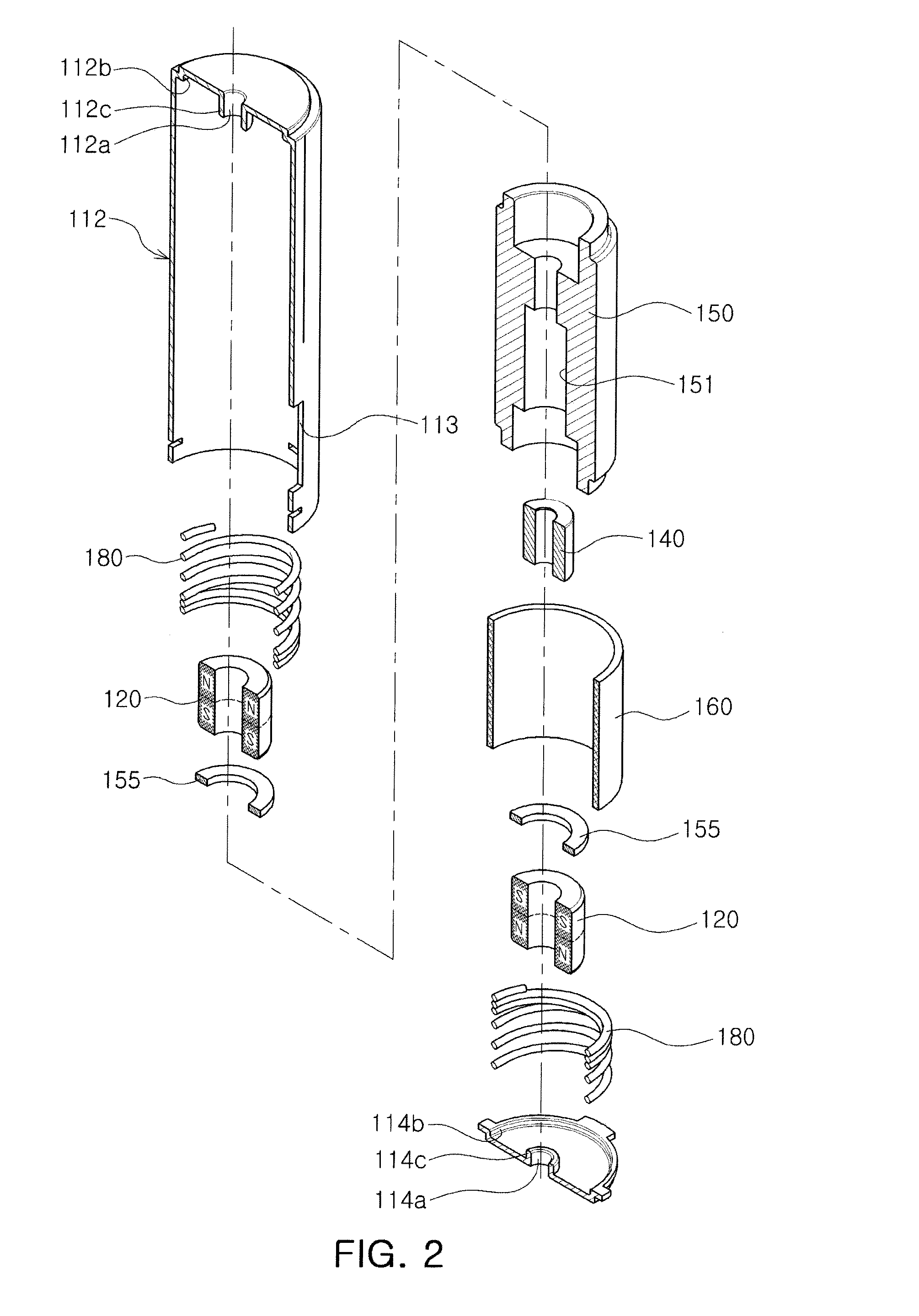 Vibration generation device