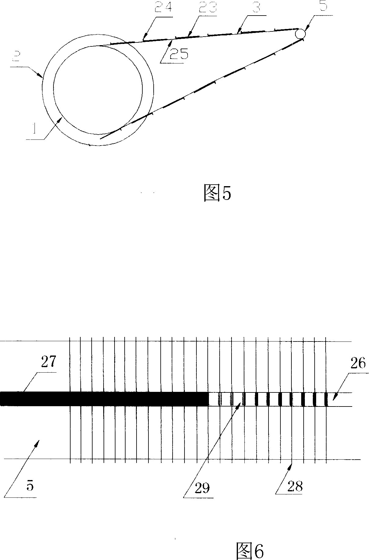 Brake system for motor vehicle