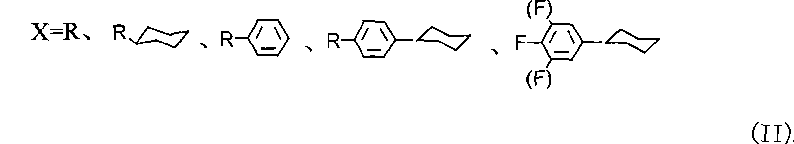 Method for producing cyclohexyl group olefin hydrocarbon liquid crystal material