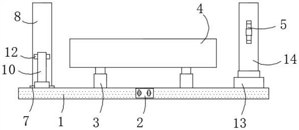 A seamless steel pipe cold drawn internal mold adjustment and positioning device