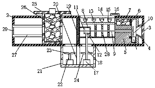 Embedding-type air purification-type refrigerator