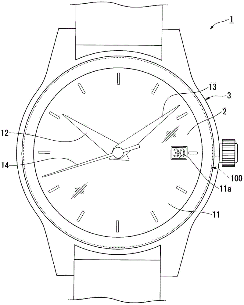 Swing wheels, clock movement and clock