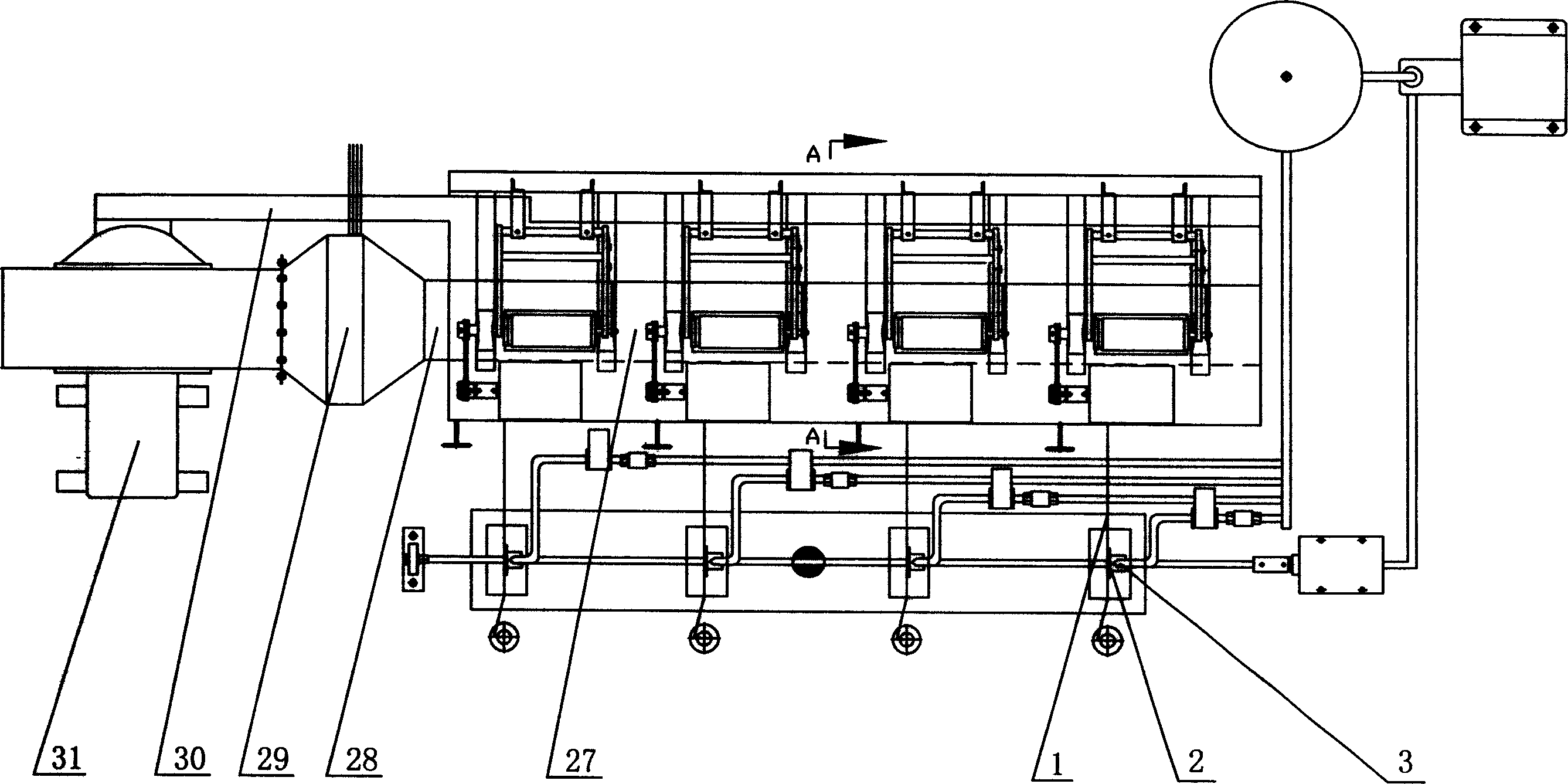 Single yarn dyeing machine