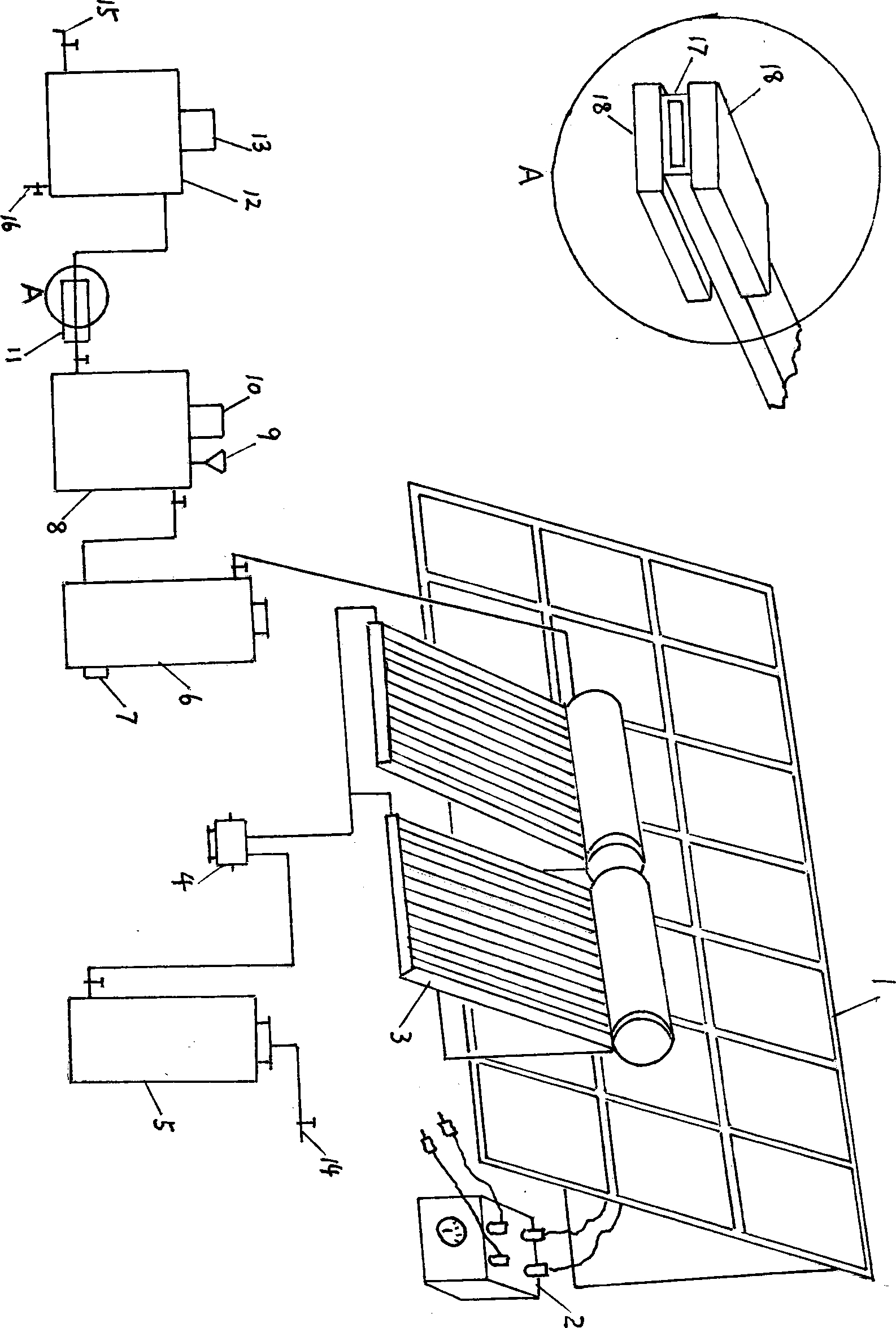 Energy-saving production method of functional edible oil