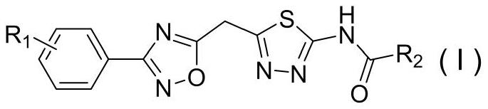 1, 2, 4-oxadiazole derivative containing 1, 3, 4-thiadiazole unit as well as preparation method and application of 1, 2, 4-oxadiazole derivative