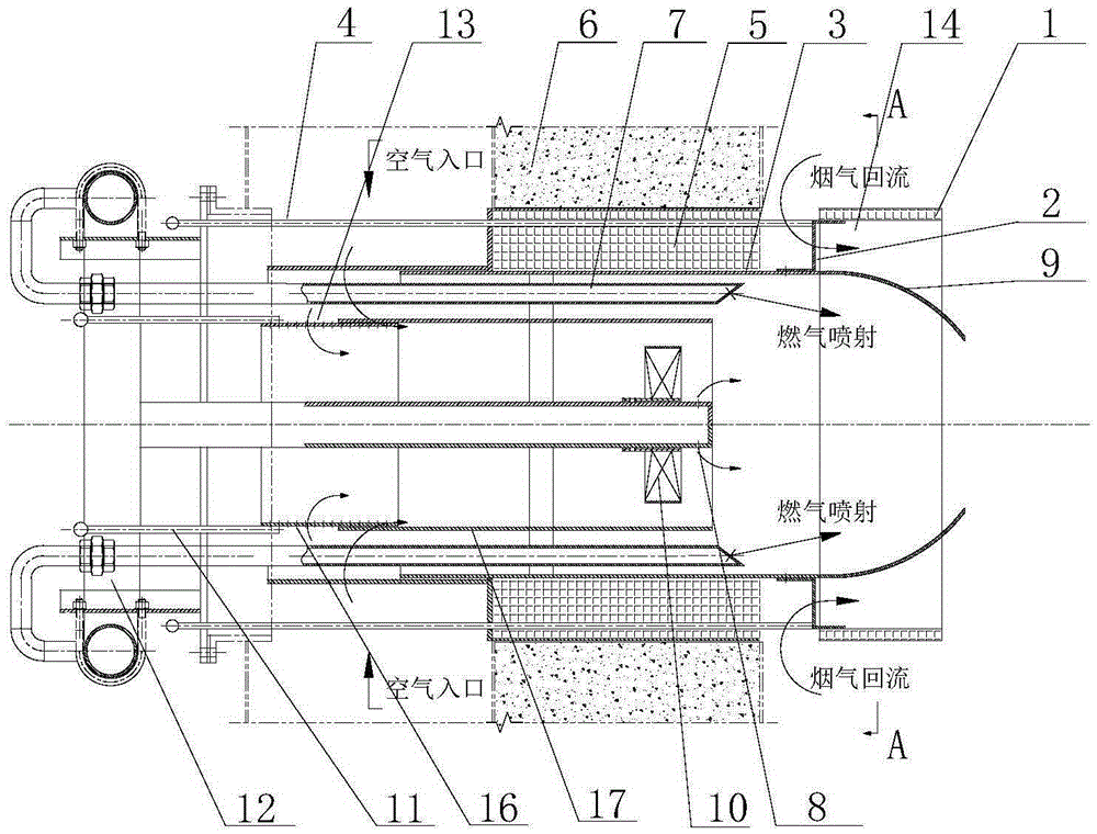 Smoke internal circulation low-nitrogen combustor