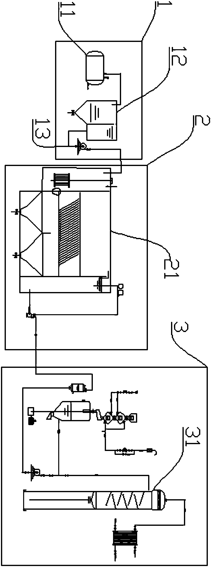 Recycling system for stripping wastewater in polyvinyl chloride production process