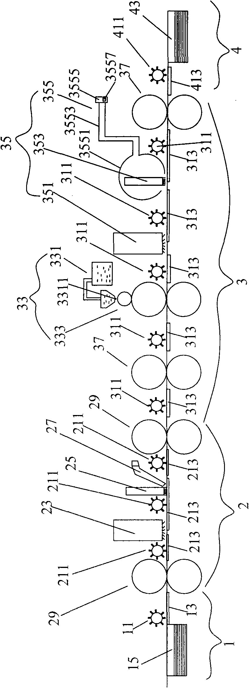 Waste paper recycling system