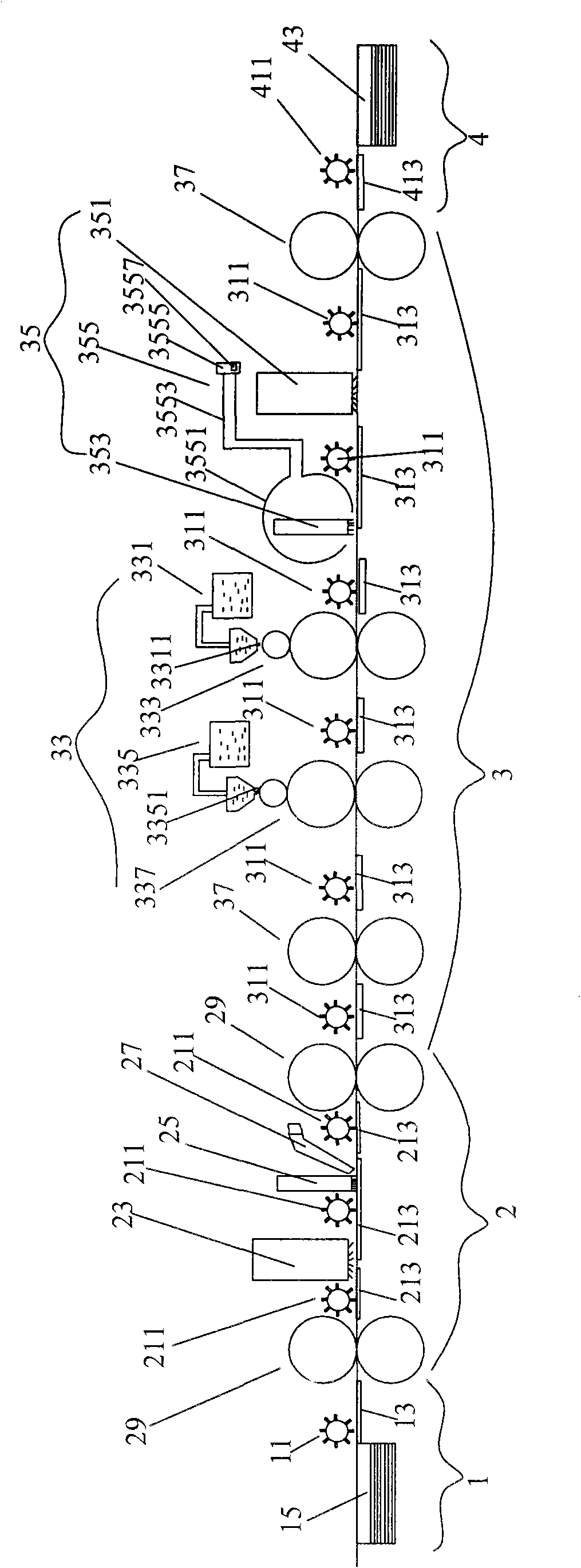 Waste paper recycling system