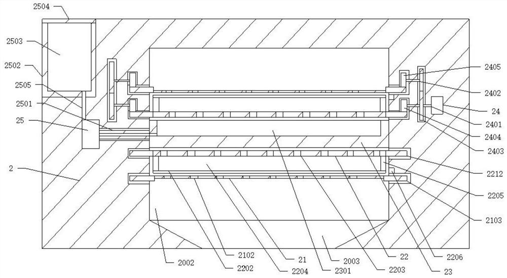 Separating device of intelligent medical medicinal material dandelion seed harvester