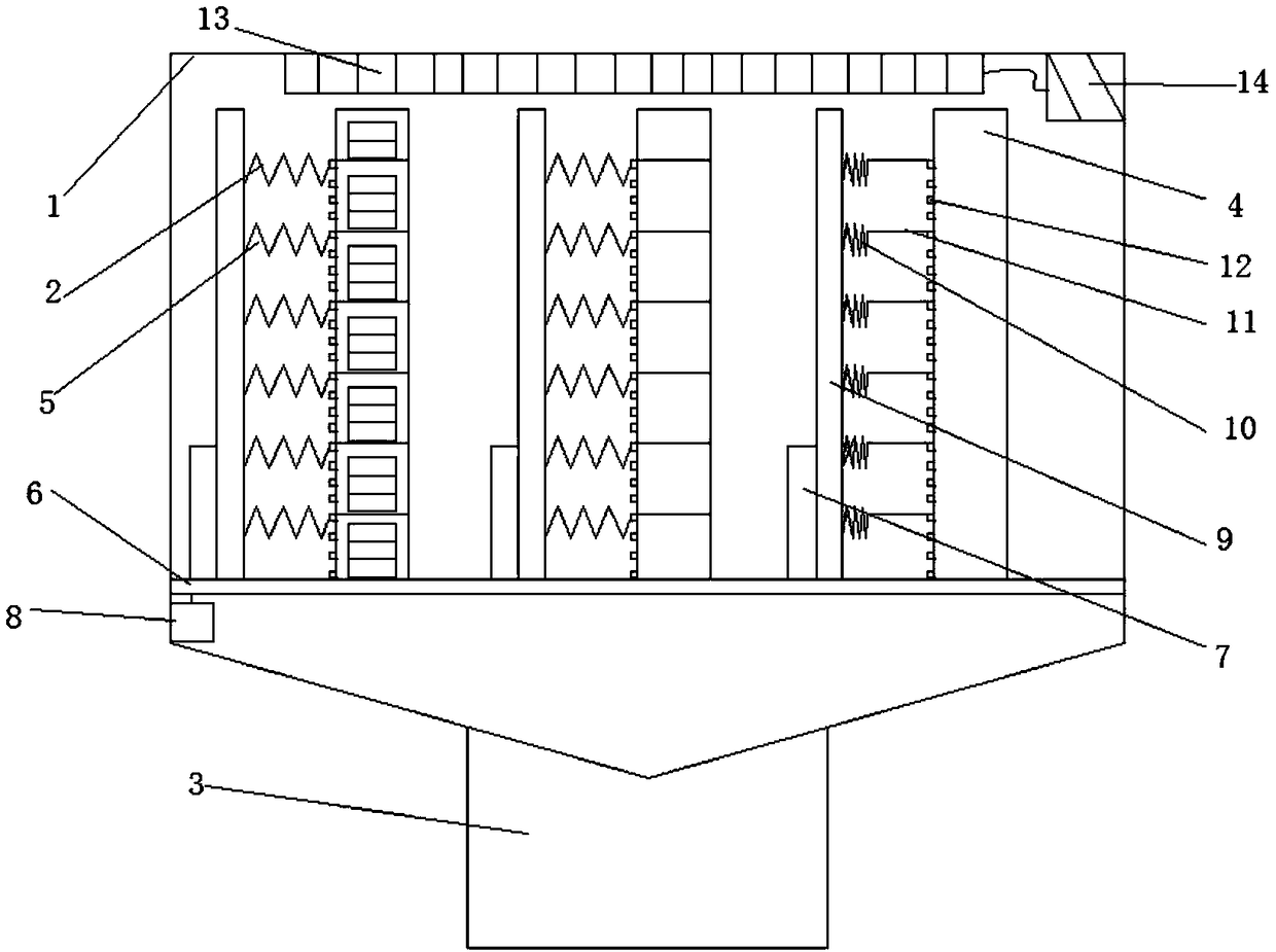 Timed and quantitative drug supply device