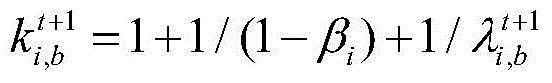 A Method of Predicting the Optimal Timeout Time of Flow Entry