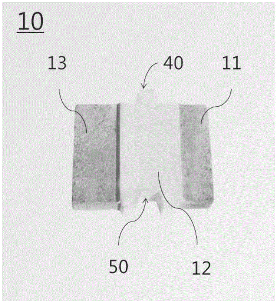 Retardant insulation block and a method of manufacturing the one-piece