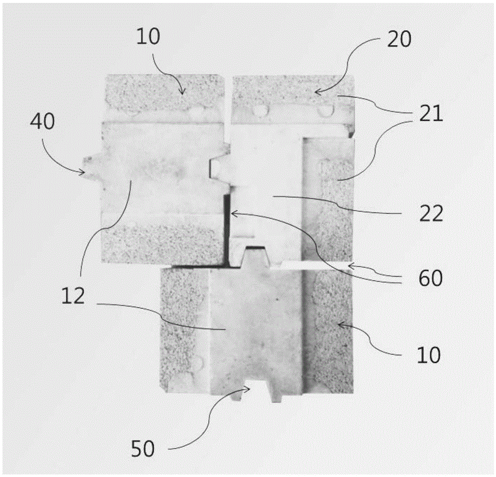 Retardant insulation block and a method of manufacturing the one-piece