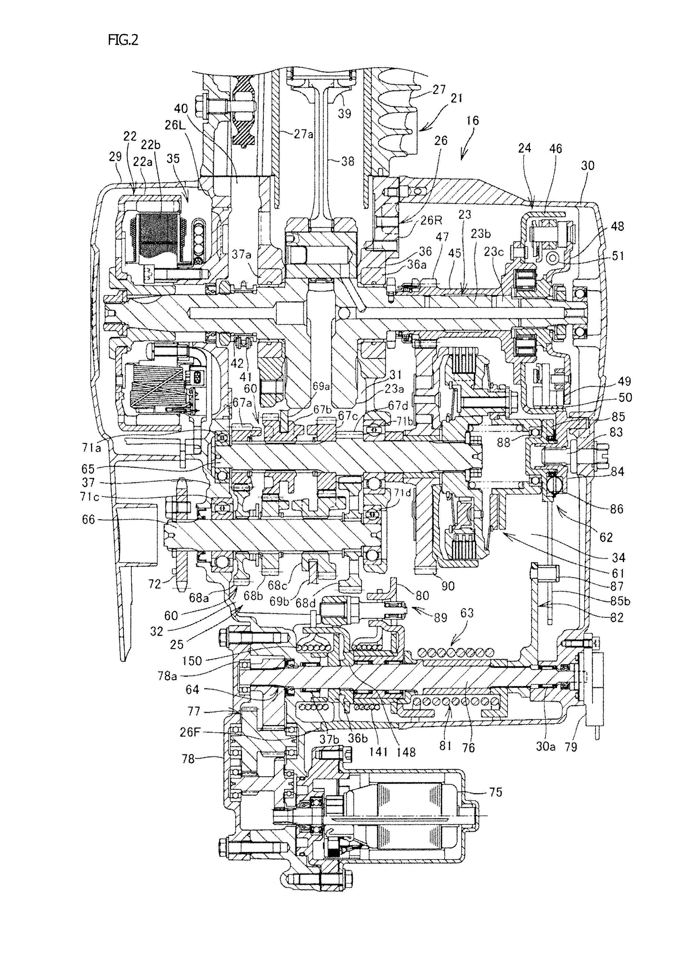 Speed change apparatus for vehicle