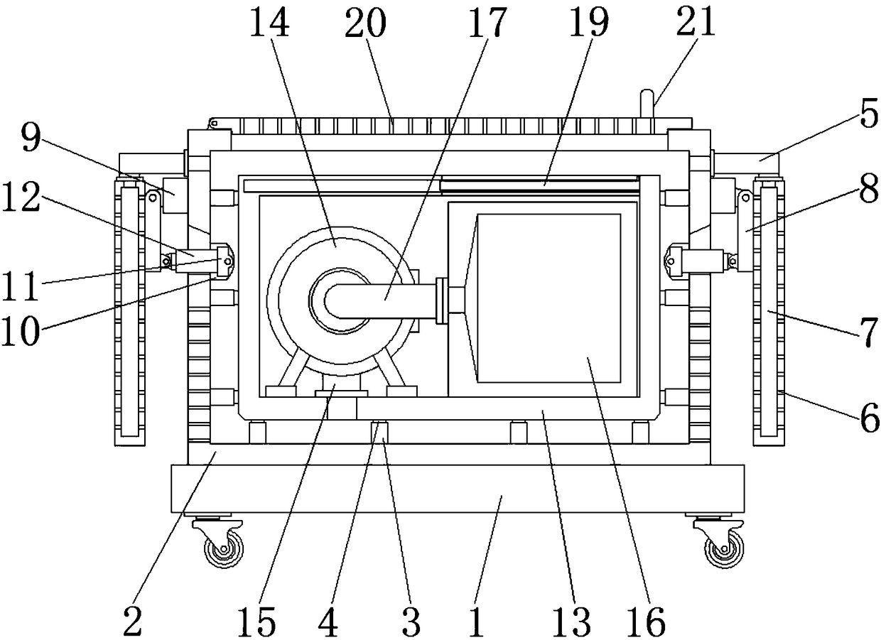 Spraying and dust reduction device used for powder spraying and work process thereof