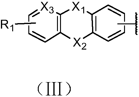 Polyfluorene derivative and organic light-emitting device thereof