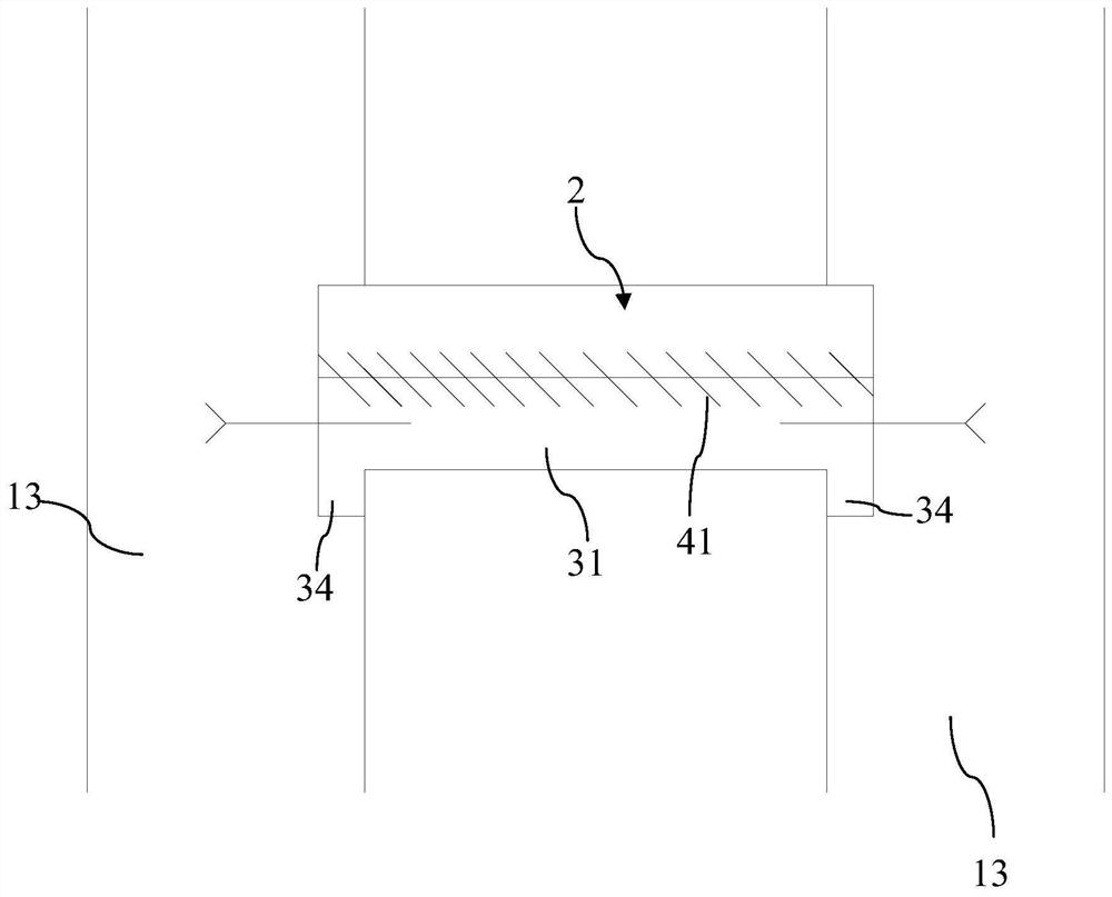 A reinforced dam structure and its construction method