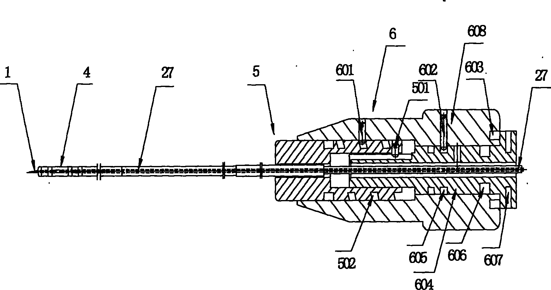 Injection system