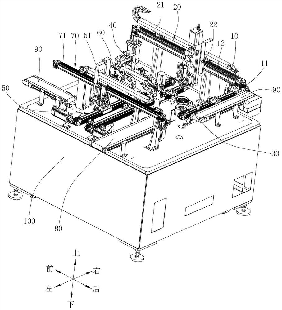 Electronic device assembling and pressure maintaining equipment