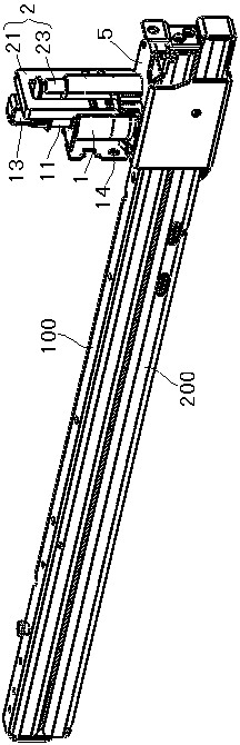 Rail Locking Mechanism