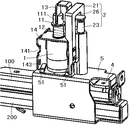 Rail Locking Mechanism