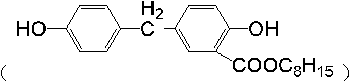 Side substitution aromatic ester diphenol, preparation method and preparation method of mesomorphic epoxy monomer